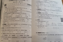 2026年小升初真題卷 名校入學(xué)真卷 語(yǔ)文數學(xué)英語(yǔ)必刷題人教版小學(xué)畢業(yè)升學(xué)六年級下冊試卷測試卷全套練習冊名校模擬試卷詳解總復習期末畢業(yè)總復習卷子 2026?小升初真題卷【語(yǔ)文+數學(xué)+英語(yǔ)】 曬單實(shí)拍圖