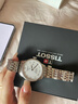 天梭（TISSOT）手表 力洛克系列男表 瑞士自動(dòng)機械男士鋼帶腕表商務(wù)表生日禮物 曬單實(shí)拍圖