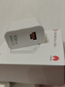 華為（HUAWEI）華為原裝正品充電器66W/88W超級快充100W型號Mate40/50/60Pro/Puru70/80/X5/nova12pro充電頭套裝 (原封盒裝)88W雙口加1米數據線(xiàn) 曬單實(shí)拍圖