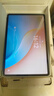榮耀平板10【國家補貼】12.1英寸2.5K輕薄高刷護眼屏 驍龍7Gen3 學(xué)習平板 學(xué)習機 8+256GB 蒼山灰 曬單實(shí)拍圖