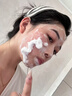 維特絲洗面奶男女士氨基酸美白淡斑提亮膚色控油收縮毛孔深層清潔黑頭角 曬單實(shí)拍圖