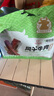 一號牧場(chǎng) 風(fēng)干牛肉散稱(chēng)約400g 五香味 稍軟 肉干肉脯 休閑零食 曬單實(shí)拍圖