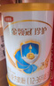 伊利金領(lǐng)冠珍護幼兒A2β-酪蛋白奶粉3段12-36月900g*1罐 HMO乳源專(zhuān)利 曬單實(shí)拍圖