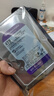 西部數據（WD）4TB 監控級機械硬盤(pán) WD Purple 西數紫盤(pán) SATA 128MB CMR垂直 安防存儲 3.5英寸 WD44PURZ 曬單實(shí)拍圖