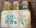 農夫山泉東方樹(shù)葉茉莉花茶335ml*24瓶無(wú)糖茶飲料0糖0脂0卡整箱裝 曬單實(shí)拍圖