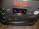 電小二【超輕1度電】1500W大功率大容量快充戶(hù)外電源220V移動(dòng)電源車(chē)載充電寶露營(yíng)應急儲能電池1000Pro2 曬單實(shí)拍圖