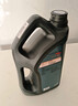 福斯全合成機油 超能PLUS 0W-20 4L SP/GF6 大眾奔馳奧迪等多品牌可用 曬單實(shí)拍圖