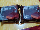 山姆同款熔巖慕斯盒子蛋糕巧克力開(kāi)心果榛子早餐面包休閑1 熔巖慕斯蛋糕50g/盒【順手買(mǎi)專(zhuān)屬】 曬單實(shí)拍圖