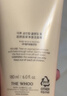 后（The history of Whoo）拱辰享凈澈潔面膏40ml*2小樣清潔保濕溫和洗面奶雙支情人節 曬單實(shí)拍圖