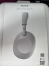 索尼（SONY）WH-1000XM6【政府補貼】頭戴式無(wú)線(xiàn)降噪耳機 AI智能降噪 鉑金銀 3.8女神節 禮物 曬單實(shí)拍圖