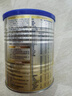 愛(ài)他美（Aptamil）愛(ài)他美 卓傲嬰兒配方奶粉 1段(0-6月齡) 300g 小罐裝試用裝 曬單實(shí)拍圖