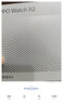 OPPO Watch X2 墨石巖黑【國家補貼】全智能手表運動(dòng)健康心臟健康 eSIM電話(huà)手表 鈦合金表圈oppo手表 曬單實(shí)拍圖