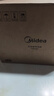 美的（Midea）電飯煲5L電飯鍋抗菌青瓷內膽一鍵柴火飯 特色鹵燉大容量家用智能預約升級款MB-5E86（4-5人） 曬單實(shí)拍圖
