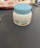 艾惟諾（Aveeno）艾維諾嬰兒面霜春夏季補水冰沙霜 舒緩滋潤兒童寶寶水凝保濕霜55g 曬單實(shí)拍圖