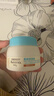 艾惟諾（Aveeno）艾維諾嬰兒面霜春夏季補水冰沙霜 舒緩滋潤兒童寶寶水凝保濕霜55g 曬單實(shí)拍圖