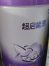 雀巢超啟能恩2段 較大嬰兒配方奶粉 6-12月適用850g*1罐 3倍DHA 曬單實(shí)拍圖