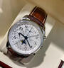 浪琴（LONGINES）【二手99新】浪琴名匠系列男表八針月相大表盤(pán)男士商務(wù)正裝背透機芯全自動(dòng)機械表 世界名表瑞士進(jìn)口原裝機芯 40表徑 L2.673.4.78.3 白盤(pán)皮帶 瑞士機芯＋全國包郵＋終身 曬單實(shí)拍圖