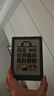 掌閱（iReader）【新品上市】Neo3 Ultra 6英寸電紙書(shū)電子書(shū)閱讀器 墨水屏平板智能學(xué)習筆記本閱讀本 Neo3 Ultra 遠青 單機 曬單實(shí)拍圖