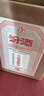 汾酒 小批量釀造 五萬(wàn)票 清香型白酒 45度350mL*4 整箱 曬單實(shí)拍圖