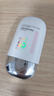 京東京造Plant Dancs輕盈修顏防曬乳SPF50高倍防曬霜學(xué)生戶(hù)外50ml通勤專(zhuān)用 曬單實(shí)拍圖