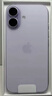 Apple/蘋(píng)果 iPhone 17 256GB 薰衣草紫色 支持移動(dòng)聯(lián)通電信5G 雙卡雙待手機 曬單實(shí)拍圖