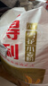 五得利面粉八星雪花小麥粉50斤    家庭用大包裝多用途包子餃子烙餅 曬單實(shí)拍圖