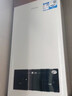 海爾（Haier）【節能王24JN7S】一級能效冷凝燃氣壁掛爐天然氣采暖爐暖氣片地暖鍋爐家用熱水器 國家補貼自營(yíng) 曬單實(shí)拍圖