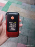 金立（Gionee）老年手機翻蓋老年機4G全網(wǎng)通超長(cháng)待機大字大聲音大按鍵老人機老年人專(zhuān)用手機 L21 紅色 曬單實(shí)拍圖