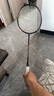 李寧（LI-NING）羽毛球拍雷霆小鋼炮黑色全碳素專(zhuān)業(yè)進(jìn)攻型單拍4U已拉線(xiàn)AYPT307-4 曬單實(shí)拍圖