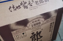 郎酒 老郎酒1898 醬香型白酒 53度 500mL*6瓶 整箱裝 曬單實(shí)拍圖