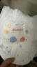 好奇（Huggies）金裝拉拉褲XL96片(12-17kg)尿不濕【速干不易紅】 曬單實(shí)拍圖
