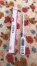德力西電氣（DELIXI ELECTRIC）探針式食品溫度計電子溫度計家用水溫計奶溫計油溫計溫度計 曬單實(shí)拍圖
