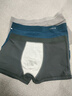 有棵樹(shù)（YOUKESHU）10A抑菌男士?jì)妊澞心鸂柲惺缴ＰQ絲內檔男生高彈大碼平角棉褲衩 曬單實(shí)拍圖