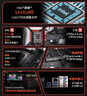 七彩虹（Colorful）BATTLE-AX B760M-G WIFI V20A 小黑刃DDR4主板 支持14600K/14600KF（Intel B760/LGA 1700） 曬單實(shí)拍圖