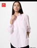 優(yōu)衣庫女裝棉質(zhì)寬松襯衫/長(cháng)袖襯衣26春夏新款483880 10 水粉色(條紋) M 曬單實(shí)拍圖