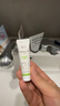 Dr.G【入會(huì )專(zhuān)享】小綠盾防曬霜10ml（體驗裝）護膚品生日禮物 曬單實(shí)拍圖