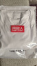 南極人（Nanjiren）長(cháng)袖t恤男打底衫純色內搭上衣打底圓領(lǐng)寬松純棉長(cháng)袖男士白色XL 曬單實(shí)拍圖