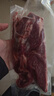 京東超市海外直采 進(jìn)口原切牛胸部肋條凈重4斤(500g*4) 京東自營(yíng)牛肉燒烤 曬單實(shí)拍圖