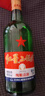 紅星二鍋頭 綠瓶大二清香型白酒純糧 北京特產(chǎn)禮品春節送禮品自飲口糧 56度 750mL 6瓶 整箱裝 曬單實(shí)拍圖