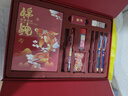 晨光（M&G）文具 故宮金榜題名學(xué)生文具禮盒套裝15件套 中性筆鋼筆涂卡鉛筆考試送禮HAGP1694禮禮盒 曬單實(shí)拍圖
