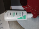 適樂(lè )膚（CeraVe）泡沫凈顏潔面啫喱88ml(男女氨基酸洗面奶)【試用體驗裝】 曬單實(shí)拍圖
