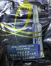 歐萊雅玻尿酸水光盈潤蒸汽發(fā)膜20ml+40g(加熱干枯補水改善毛躁女) 曬單實(shí)拍圖