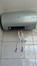 海爾（Haier）國家補貼 電熱水器3300W變頻速熱 無(wú)垢鮮活水凈水洗 內膽免洗鎂棒免換一級能效無(wú)縫膽儲水式 80L 3300W PFA5/AI智慧變頻/省電王 曬單實(shí)拍圖