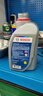 博世（BOSCH）DOT4 剎車(chē)油/制動(dòng)液/離合器油 1L 通用型 一升裝汽車(chē)養護套裝 曬單實(shí)拍圖