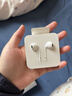 Apple/蘋(píng)果 EarPods USB-C有線(xiàn)耳機 type-c有線(xiàn)耳機蘋(píng)果耳機 蘋(píng)果17有線(xiàn)耳機筆記本耳機游戲音樂(lè ) 曬單實(shí)拍圖
