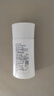 芳珂（FANCL）倍護防曬隔離露60ml隔離霜SPF50+清爽不油膩護膚品生日禮物送女友 曬單實(shí)拍圖