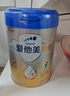 愛(ài)他美（Aptamil）愛(ài)他美 卓傲兒童配方奶粉 3-6歲800g 新老國標隨機 曬單實(shí)拍圖