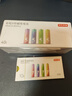 京東京造7號電池10節單色裝彩虹堿性電池無(wú)汞環(huán)保 玩具/血壓計/血糖儀/遙控器/掛鐘/電子鎖/體脂秤/鼠標 曬單實(shí)拍圖