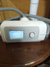 魚(yú)躍825Auto雙水平全自動(dòng)睡眠呼吸機打呼嚕家醫用憋氣呼吸暫停止鼾 曬單實(shí)拍圖