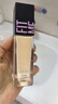 美寶蓮FITME粉底液干皮小紫瓶提亮遮瑕干皮水潤防曬110 生日禮物女 曬單實(shí)拍圖